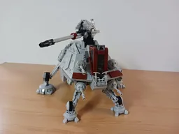 AT-TE