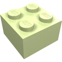 Brick 2 x 2 / Yellowish Green