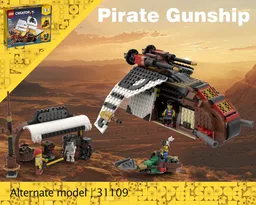 Pirate Gunship