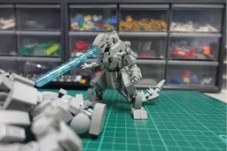 Micro Mecha Godzilla