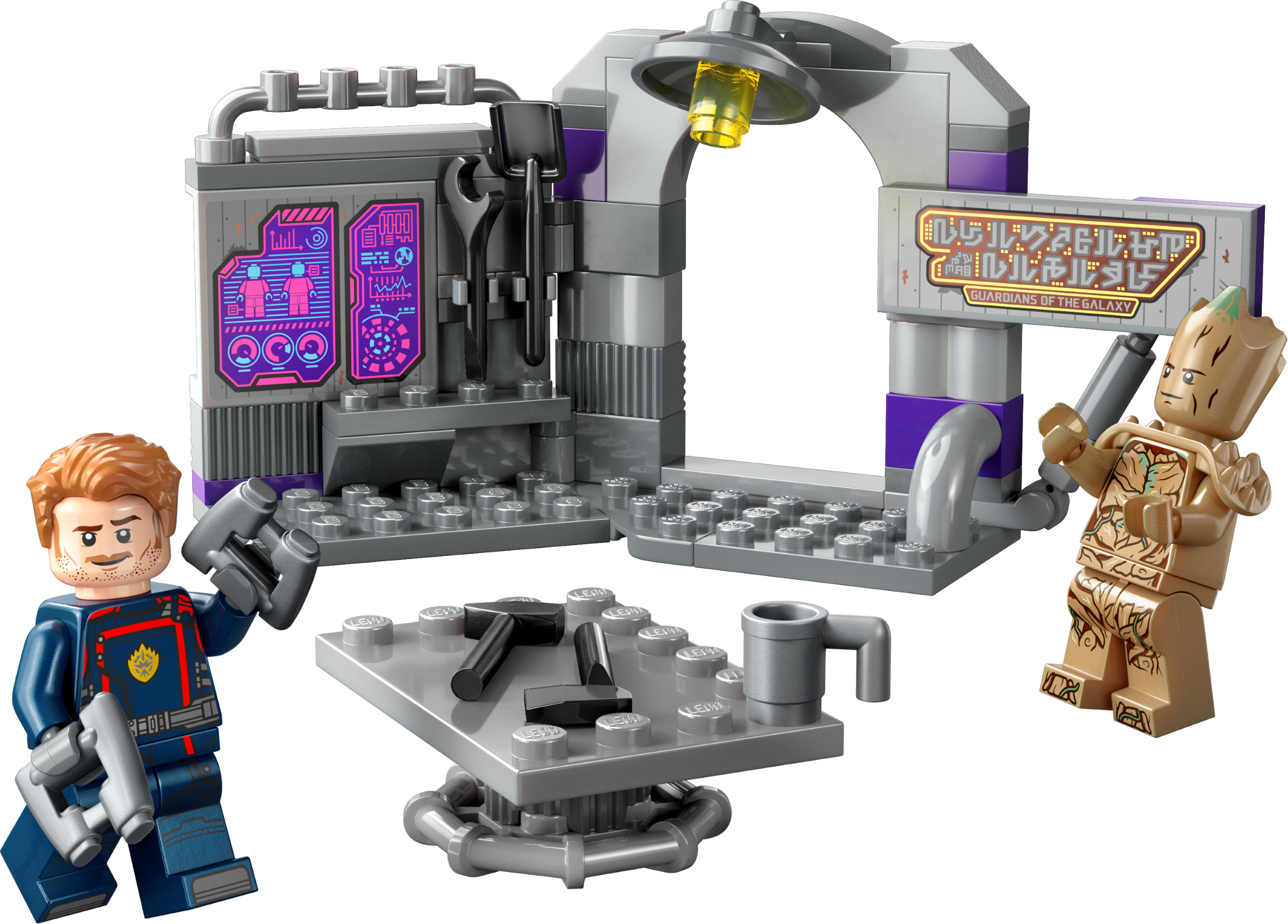 Lego Guardians of the Galaxy Headquarters