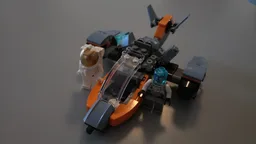[freemium] Dronewing