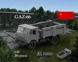 GAZ-66 Truck