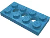Technic Plate 2 x 4 [3 Holes] / Maersk Blue