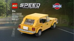 1973 Datsun Cherry 100A (E10)