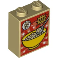 Brick 1 x 2 x 2 with Cereal Bowl, Wheat and Exclamation Marks Print / Tan