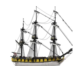 HMS Eminente