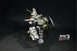 Gabriel-Heavy Armor
