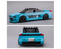 76898 KeepOnBricking MOCS