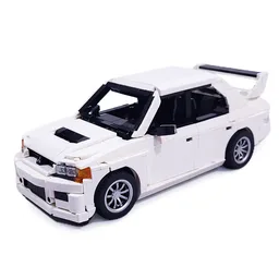 Mitsubishi Lancer Evo