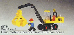 Excavator