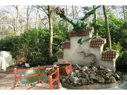 Dragon / Draak Lichtgeraakt - Efteling