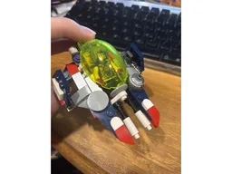 Eta 2 Actis Interceptor
