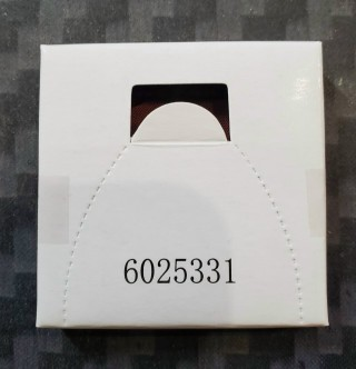 Lego Cardboard Sleeve 6025331 with Contents