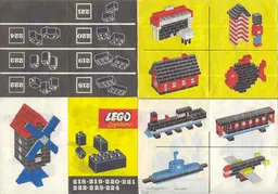 2 x 2 Bricks