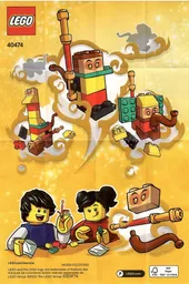 Build your own Monkey King polybag