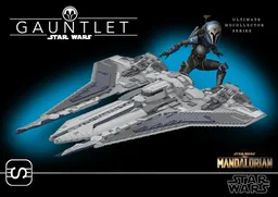 GAUNTLET UCS, Kom'rk Mk III (Eventus Engineering System 2023)
