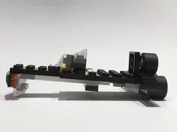 30183 - Sith Infiltrator (2013 study)