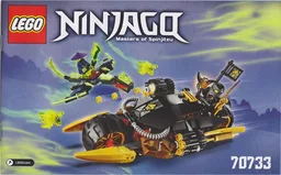Blaster Bike