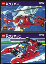 Chopper Force
