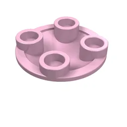 Plate Round 2 x 2 with Rounded Bottom [Boat Stud] / Bright Pink