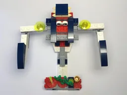 31088 Trophäenjäger