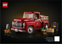 Pickup Truck
