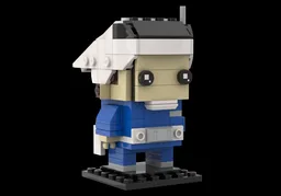 New Republic Security Officer