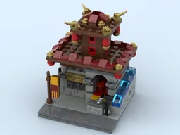 Chinese Blacksmith