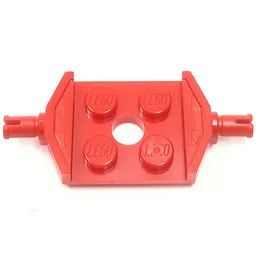 Plate Special 2 x 2 with Wheels Holder Wide [Reinforced Underside Type 2] / Red