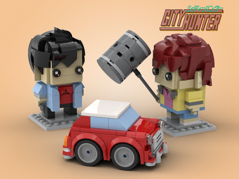 Lego City Hunter ( シティーハンター )