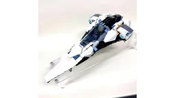 Interstellar Spaceship Upgrade version 7 (3x60430)