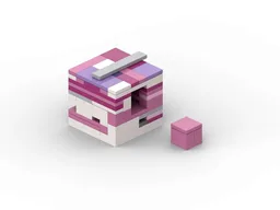 The Cube Puzzlebox