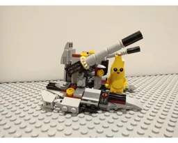 501st Tank