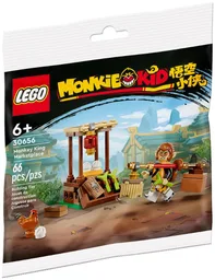 Monkey King Marketplace polybag
