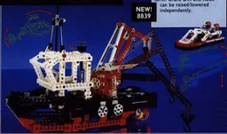Supply Ship