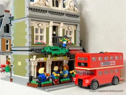 London Bus 6 Stud