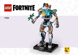 KIT
