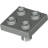Plate Special 2 x 2 with Pin on Bottom / Light Gray