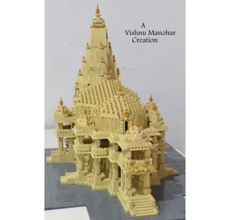 Somnath Temple India