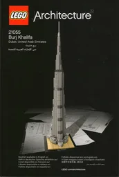 Burj Khalifa {Reissue}