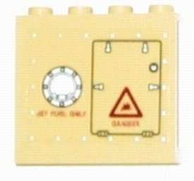 Lego Panel 1 x 4 x 3 - Hollow Studs with 'JET FUEL ONLY' and 'DANGER' Pattern, Left Side (Sticker) - Sets 7298 / 7477