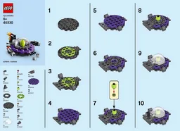 Monthly Mini Model Build Set - 2019 10 October, UFO polybag