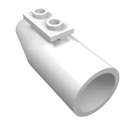 Engine Smooth Large, Cone Back [1 x 2 Thin Top Plate] / White