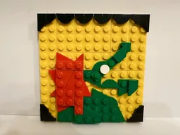 Classic Dragon