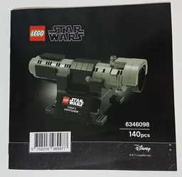 Yoda's Lightsaber