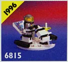 Hovertron