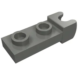 Plate Special 1 x 2 5.9mm Towball Socket / Dark Bluish Gray