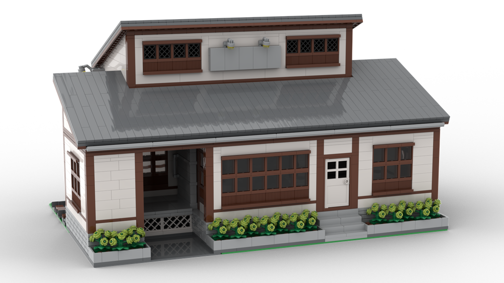 Lego Multipurpose Trackside Building