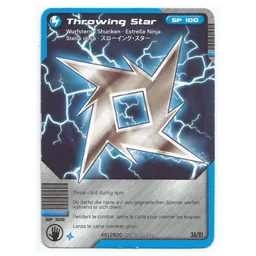 Trading Card, Ninjago Deck #1: 34 - Throwing Star - International Version / [No Color/Any Color]